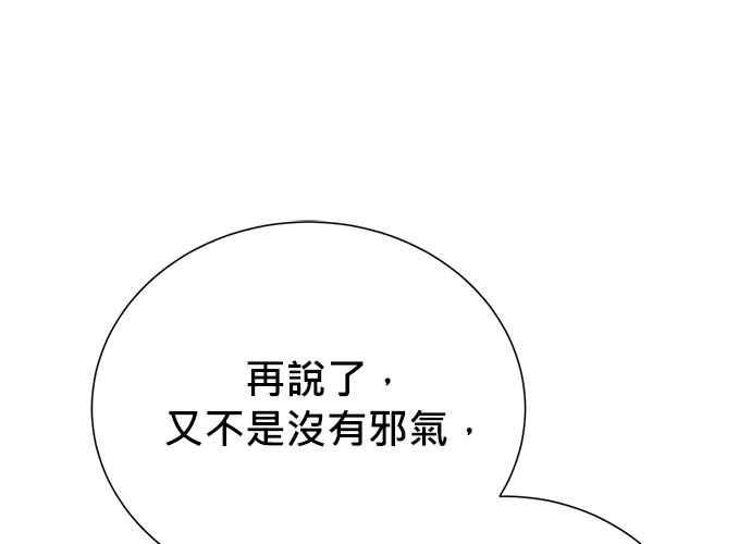 第222页