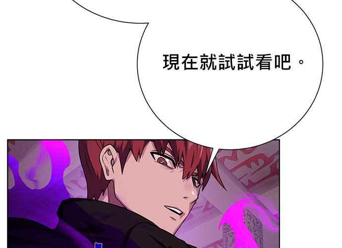 第223页