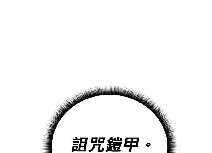 第226页