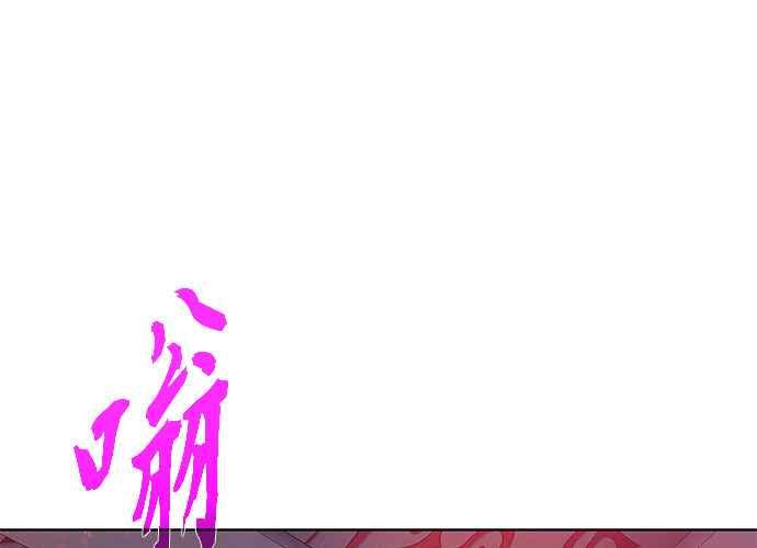 第231页