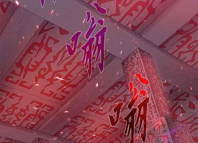第232页