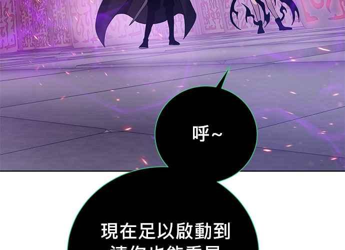 第234页