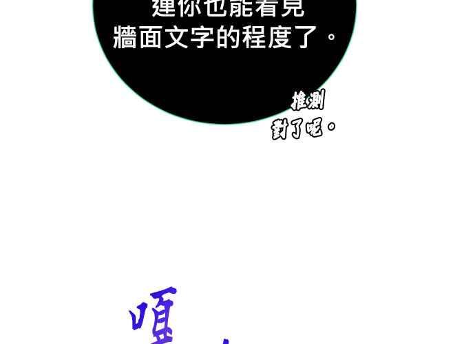 第235页
