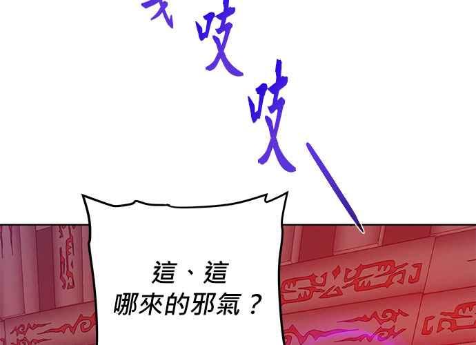 第236页