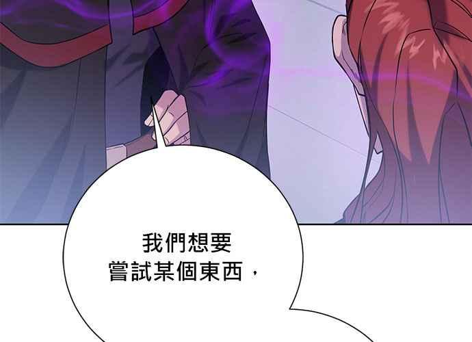第239页