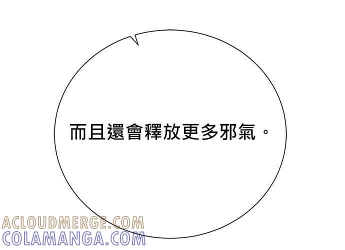 第241页