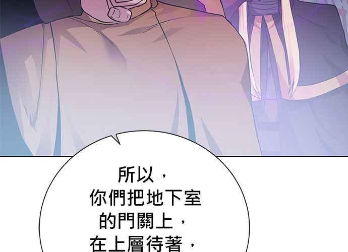 第243页