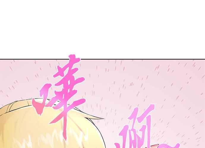 第184页