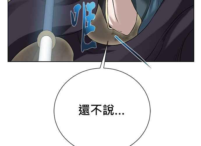 第215页