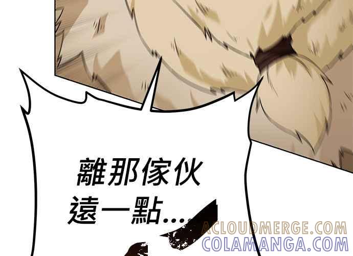 第225页