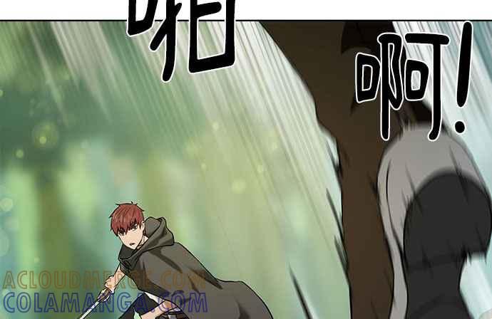 第193页