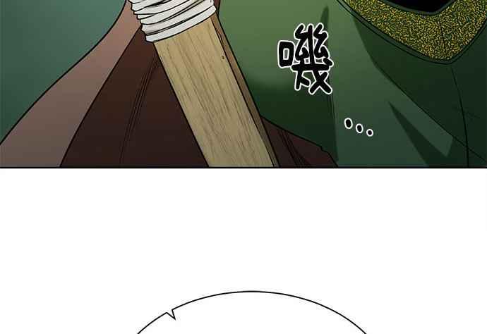 第206页