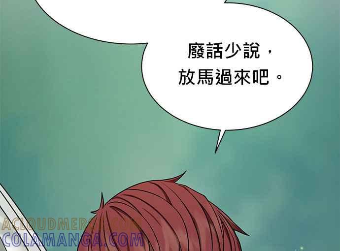 第209页