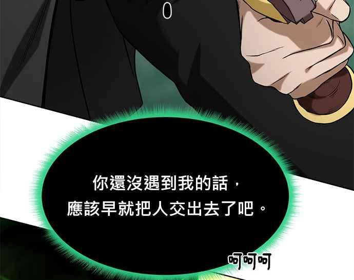第212页