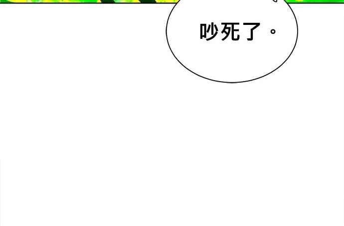 第214页