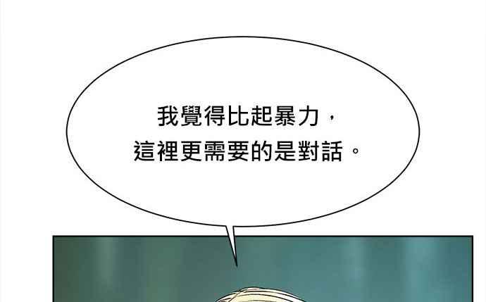 第218页