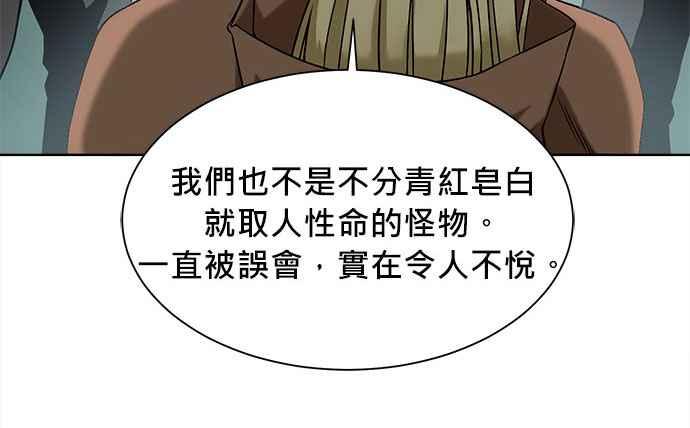 第227页
