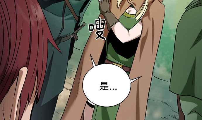 第230页