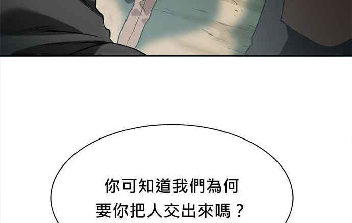 第232页