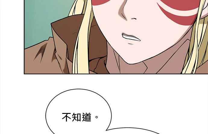 第234页