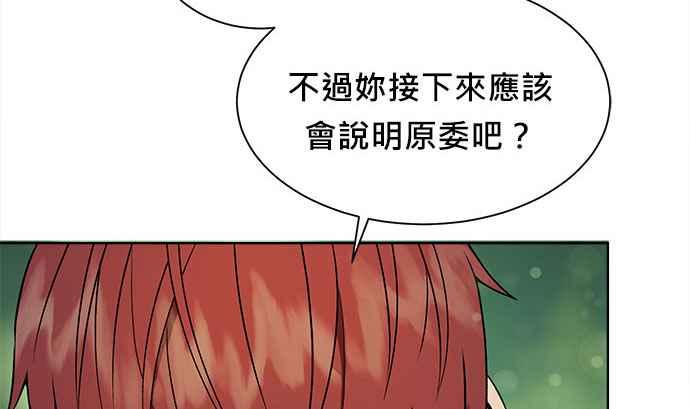 第235页