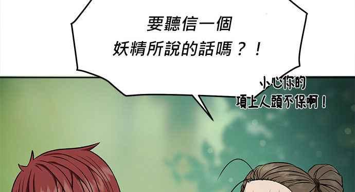 第238页