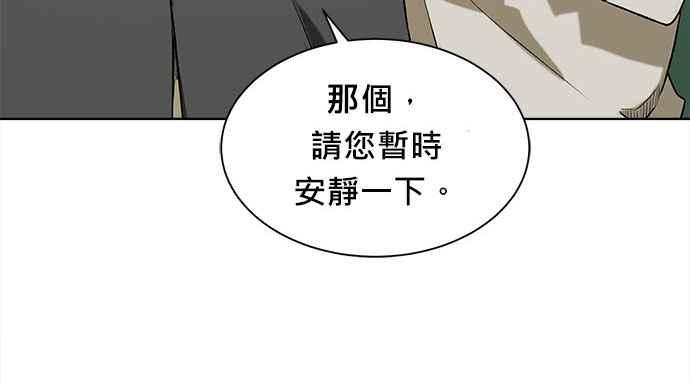 第240页