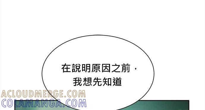 第241页