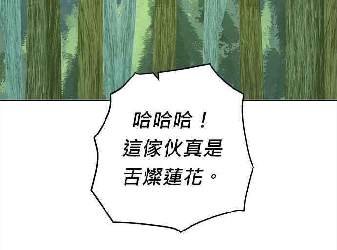 第248页