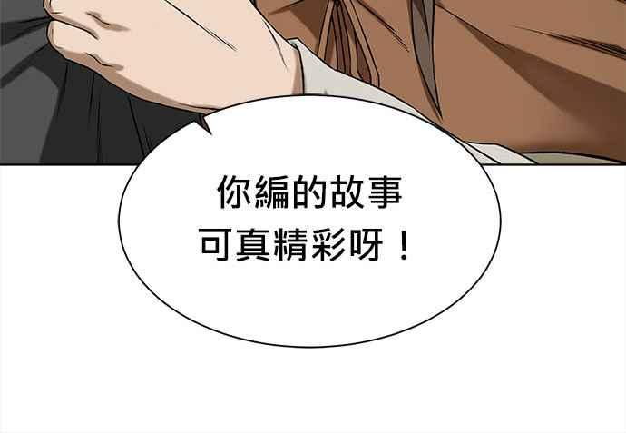 第251页
