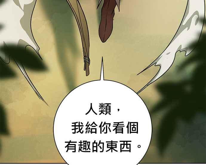第258页