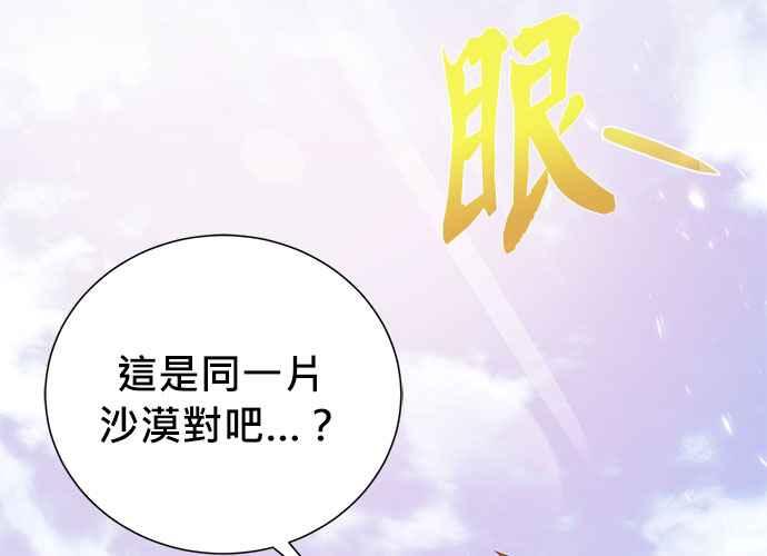 第206页