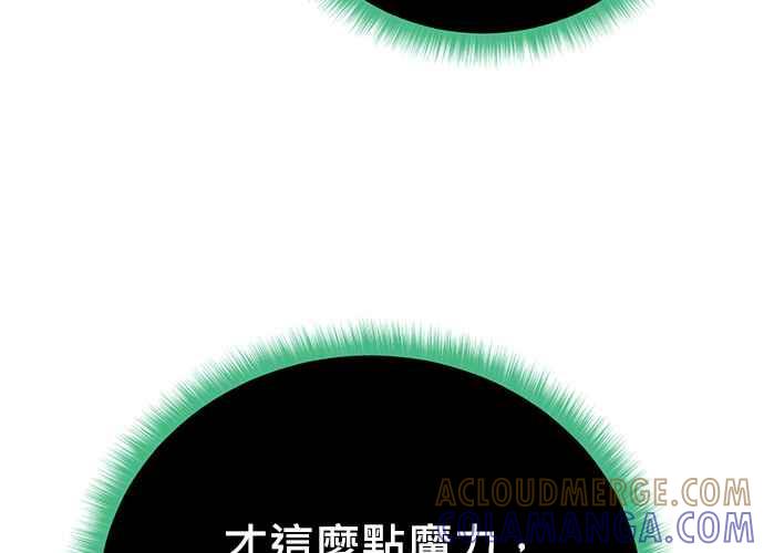 第209页