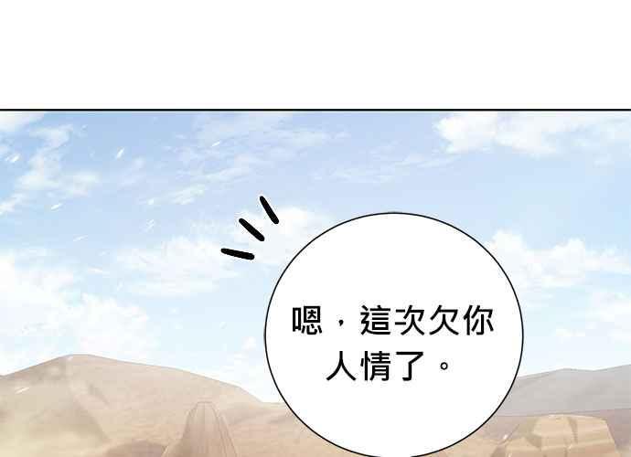 第215页