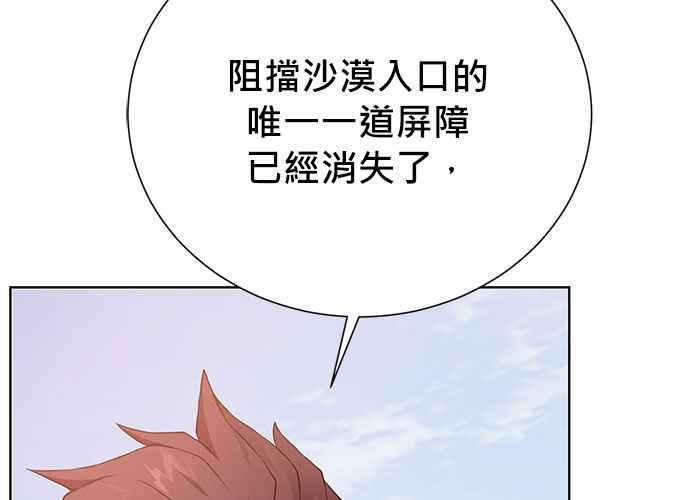 第220页