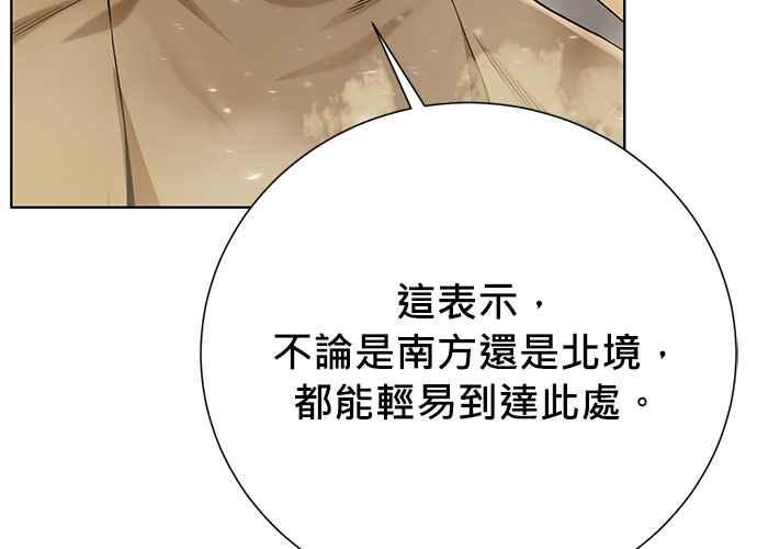 第222页