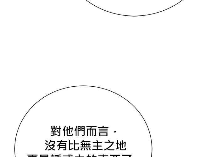 第223页
