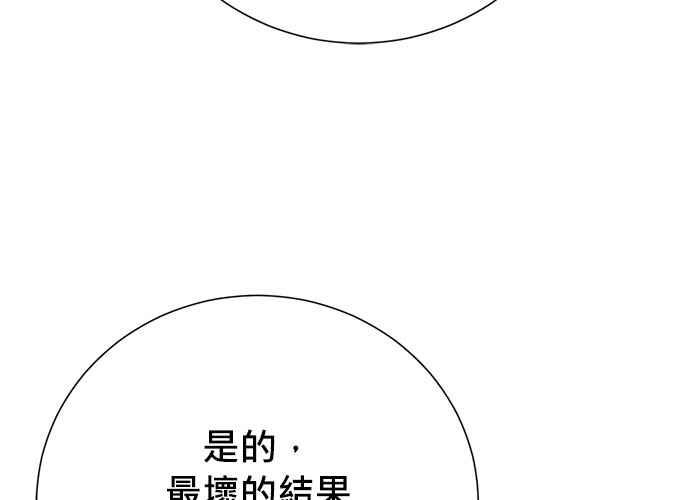 第227页