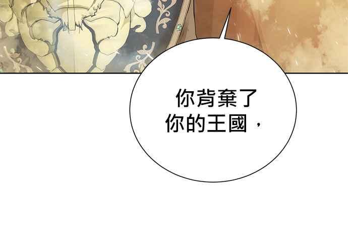 第230页