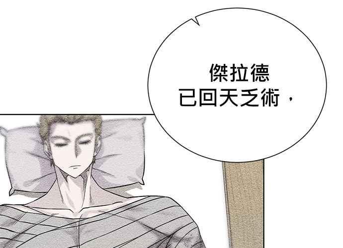 第231页