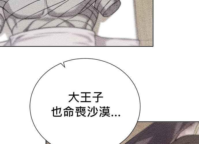 第232页