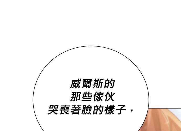 第234页