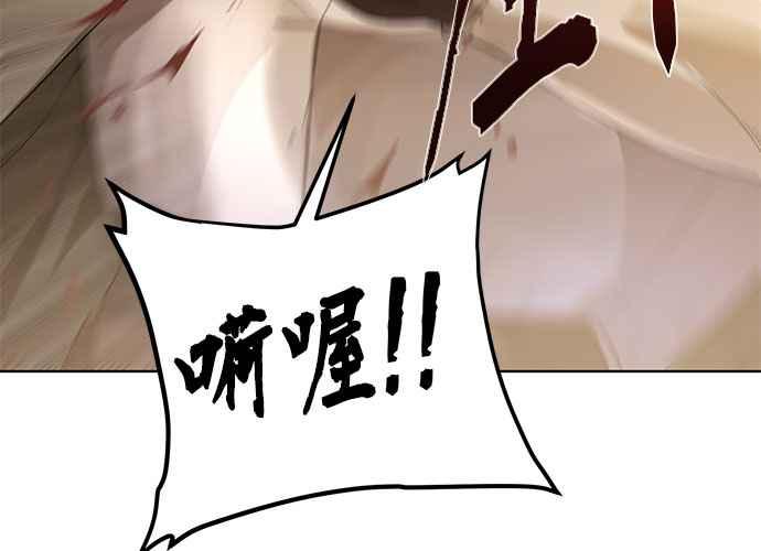 第194页