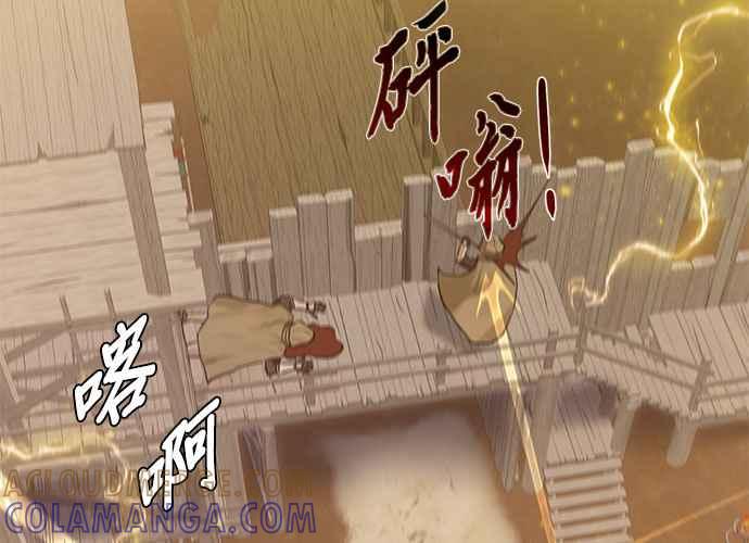 第201页
