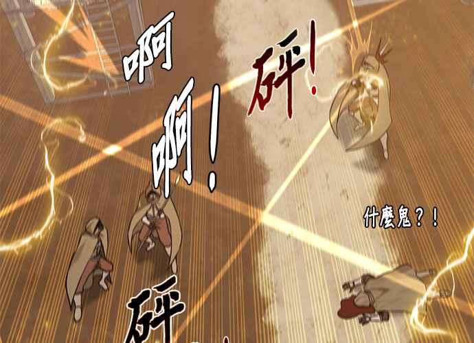 第202页