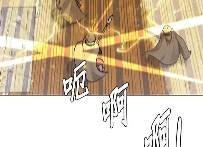 第204页