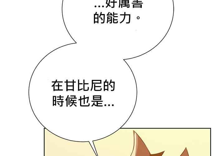 第206页