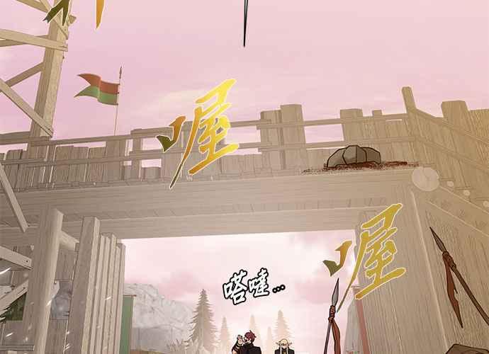 第211页