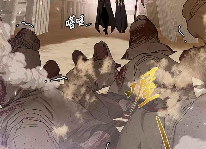 第212页