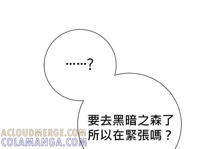 第217页